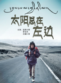 国产成人精品自在钱